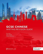 Gcse Chinese Writing Revision Guide