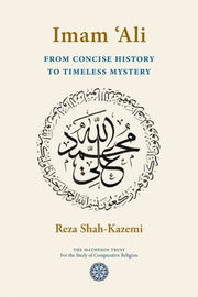 Imam 'ali From Concise History To Timele