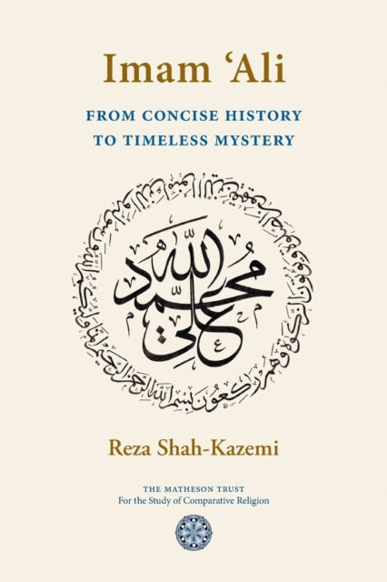 Imam 'ali From Concise History To Timele
