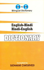 English Hindi Hindi English Onetoone Dic By Chaturvedi, S.