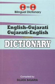 Englishgujarati Gujaratienglish Onetoone By Basaria, S.