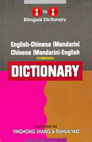 Englishchinese Mandarin Chinese Mandarin