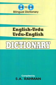 English-urdu-dictionary