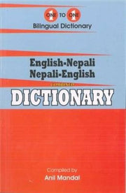 Nepali English One To One Dictionary