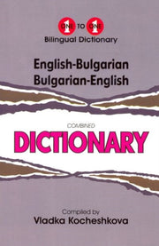 Englishbulgarian Bulgarianenglish Onetoo By Kocheshkova, V.