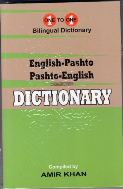 English- Pashto Dictionary