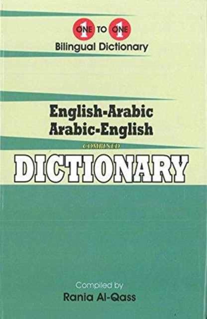 Englisharabic Arabicenglish Onetoone Dic