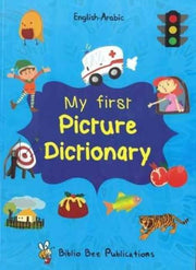 My First Picture Dictionary English Arab