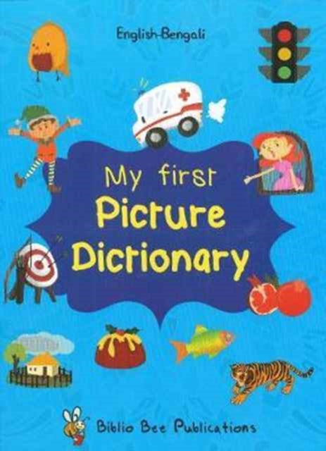 My First Picture Dictionary Bengali