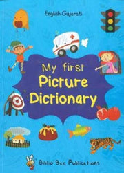 My First Picture Dictionary: English-gui
