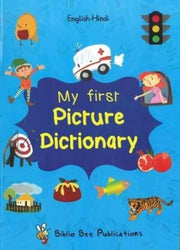 My First Picture Dictionary English Hind