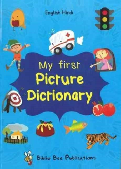 My First Picture Dictionary English Hind