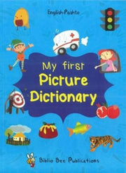 My First Picture Dictionary Englishpasht