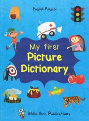 My First Picture Dictionary Englishpunja
