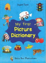 My First Picture Dictionary English Tami