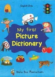 My First Picture Dictionary English Urdu