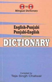 English-punjabi & Punjabi-english By <![cdata[]]>