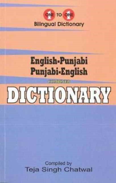 English-punjabi & Punjabi-english By <![cdata[]]>