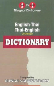 Englishthai Thaienglish Onetoone Diction