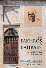 Fakhros Of Bahrain