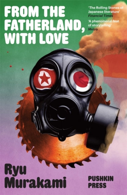 From The Fatherland With Love