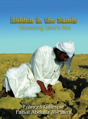 Hidden In The Sands By Gillespie, Frances