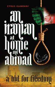 Iranian At Home & Abroad By Kamrani, Cyrus