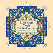 Islamic Art Meets British Flowers