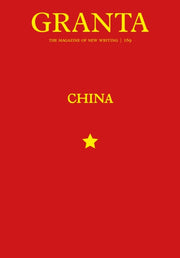 Granta 169 China