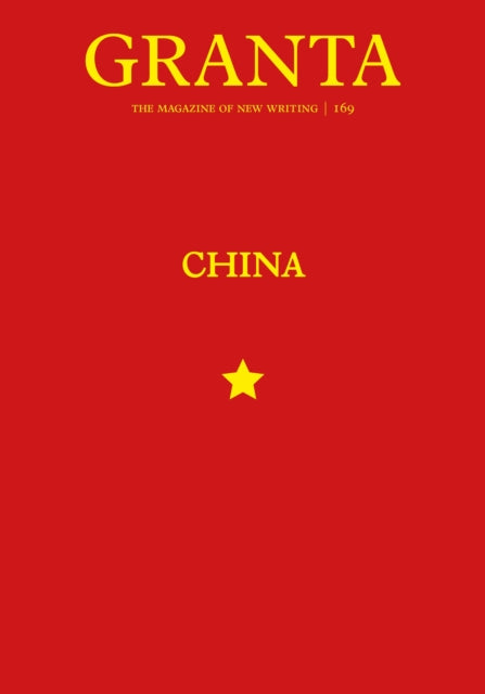 Granta 169 China