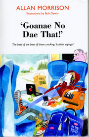 Goannae No Dae That