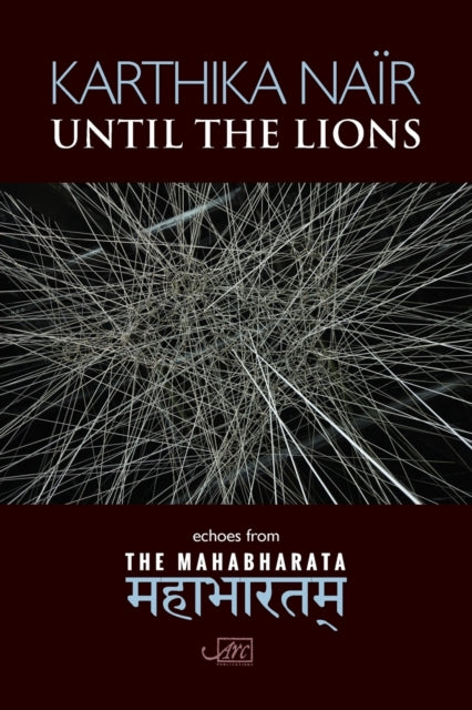 Until The Lions