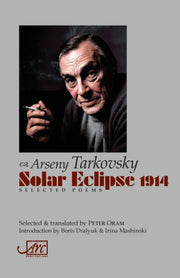 Solar Eclipse 1914 Selected Poems