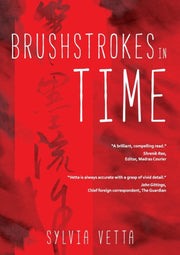 Brushstrokes In Time