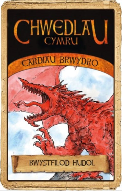 Gem Gardiau Chwedlau Cymru Bwystfilod By Aaron, Huw