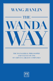 Wanda Way The