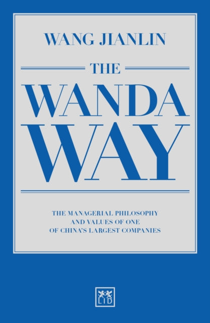 Wanda Way The