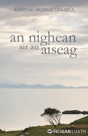 Nighean Air An Aiseag