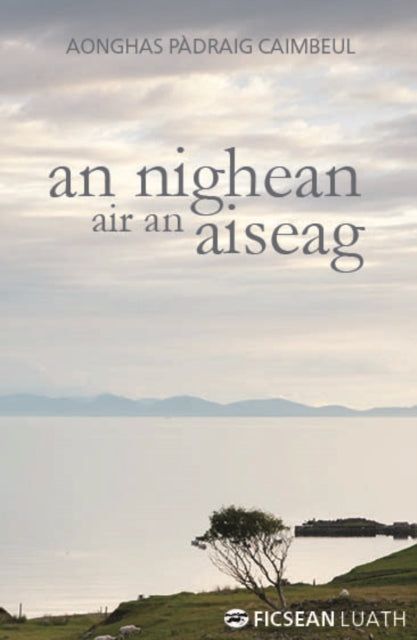 Nighean Air An Aiseag