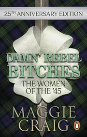 Damn Rebel Bitches