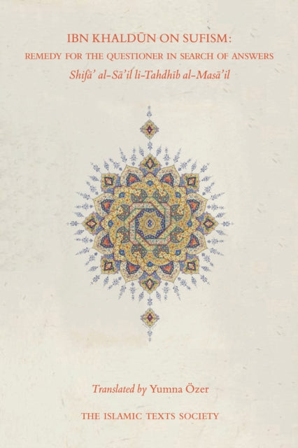 Ibn Khaldun On Surfism