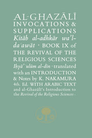 Alghazali On Invocations Supplications