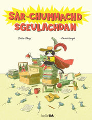 Sarchumachd Sgeulachdan By Mac 'illemhaoil, Gil