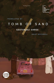 Tomb Of Sand