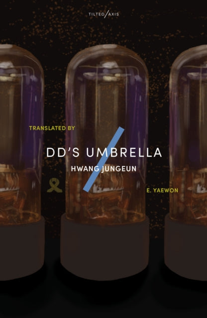 Dds Umbrella