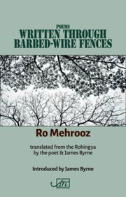 Poems Written Through Barbed Wire Fences
