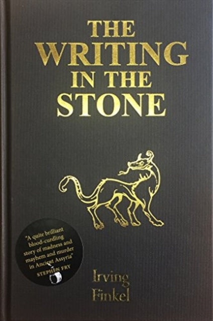 Writing In The Stone