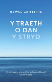 Traeth O Dan Y Stryd Y