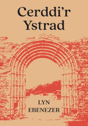 Cerddir Ystrad