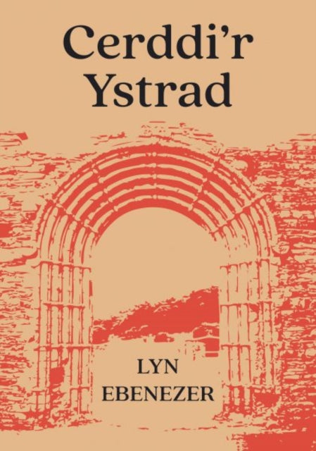 Cerddir Ystrad